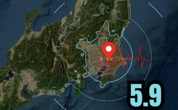Fuerte sismo de 5.9 sacude zonas de Japón