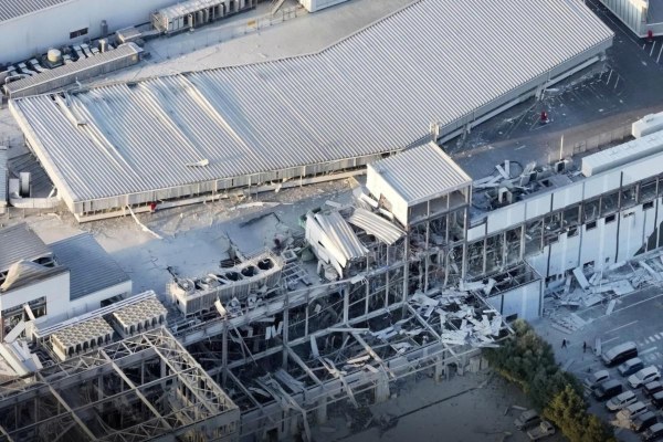 Registran sismo de magnitud 7.1 en Japón