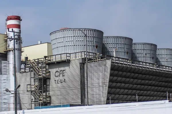 Empresas pagarán energía más cara por nuevas reglas