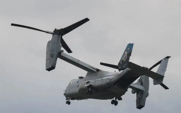 Se estrella helicóptero militar de EU cerca de Ormuz; rescatan a la tripulación
