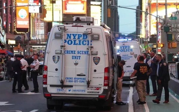 Asesinan a vicepresidenta de Bank of America en Times Square