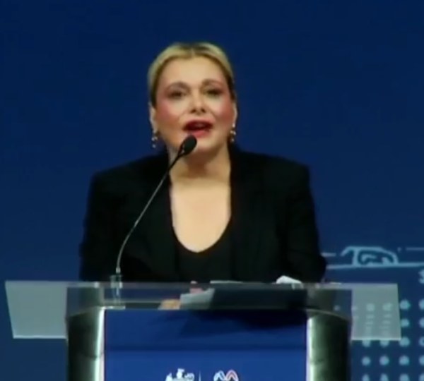 Vienen los cíclopes: Maru